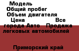  › Модель ­ Toyota Venza › Общий пробег ­ 94 000 › Объем двигателя ­ 3 › Цена ­ 1 650 000 - Все города Авто » Продажа легковых автомобилей   . Приморский край,Владивосток г.